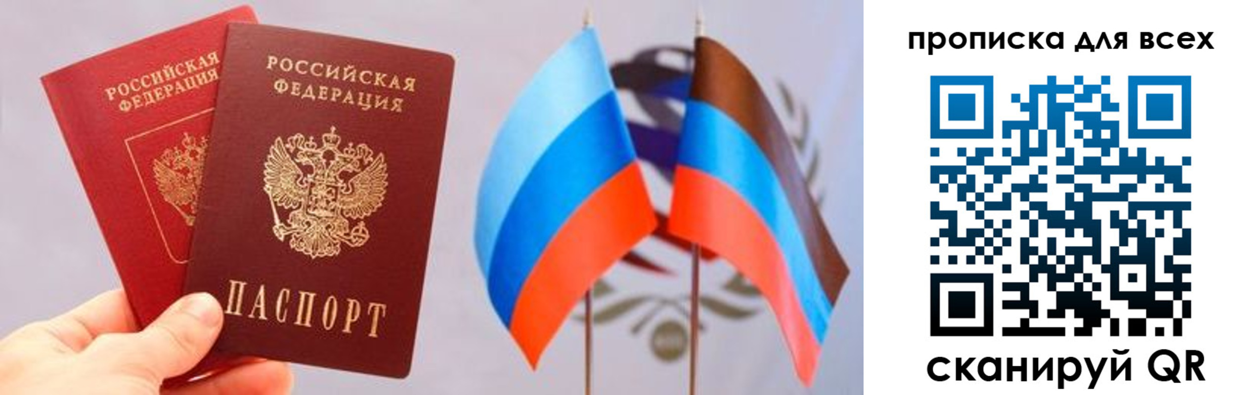 найти адрес прописки в Ирбите
