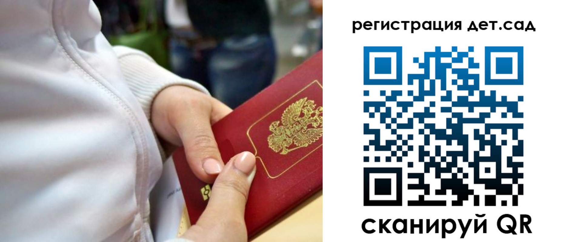 временная регистрация собственник в Ирбите